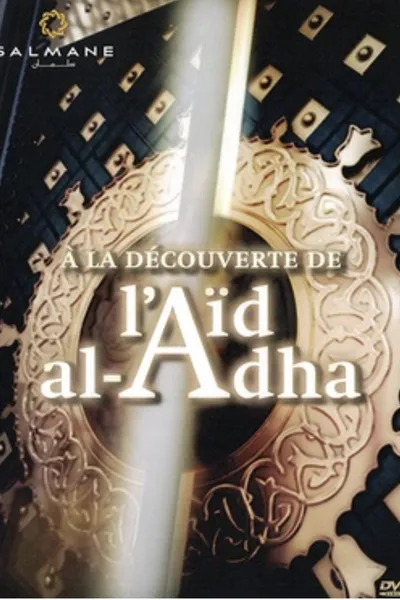 Let's Discover Eid al-Adha