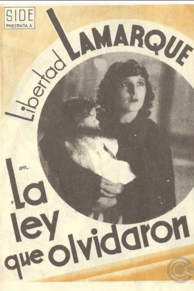 La ley que olvidaron