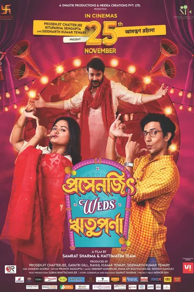 Prosenjit Weds Rituparna