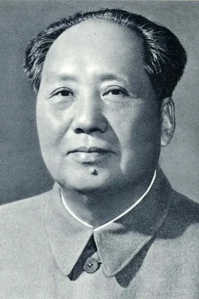 Mao, the Real Man