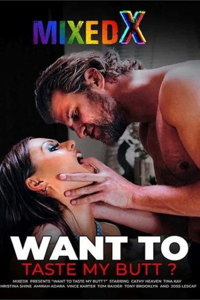 Want to Taste My Butt?