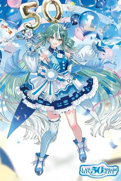 Hatsune Miku LAWSON 50th Anniversary Special LIVE