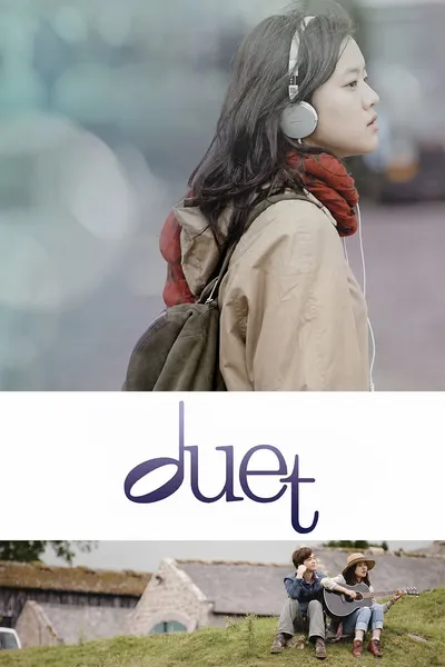 Duet