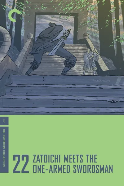 Zatoichi Meets the One-Armed Swordsman