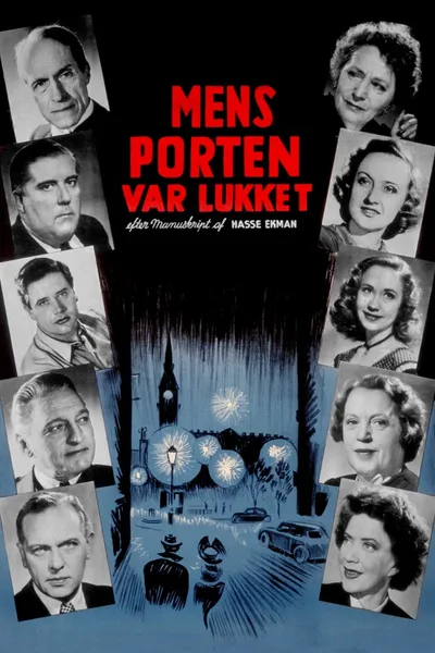 While the Gate was Locked