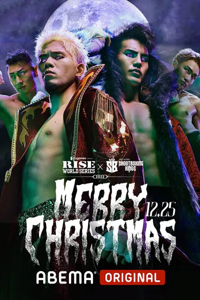 RISE WORLD SERIES / SHOOT BOXING KINGS 2022