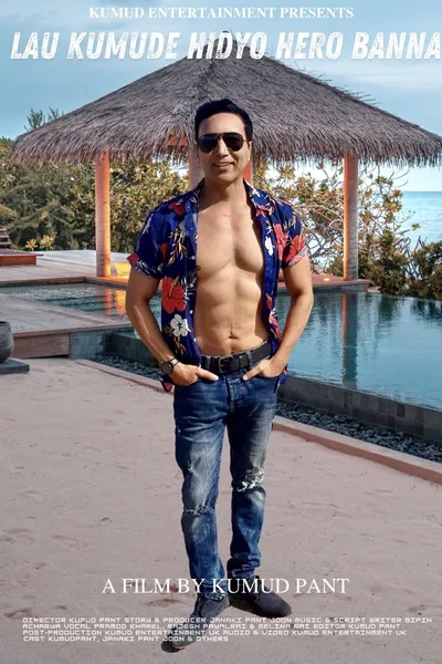 Kumude Hidyo Hero Banna