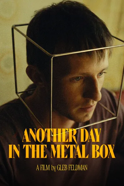 Another Day in the Metal Box