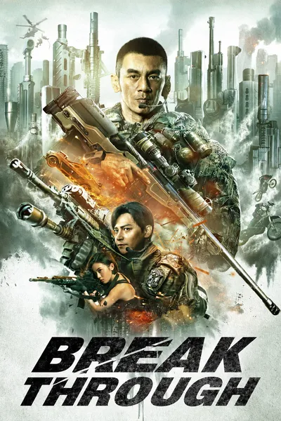 Break Through