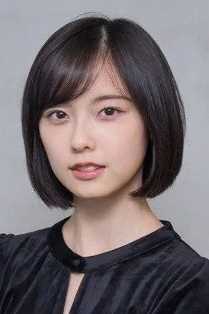 Konatsu Kato