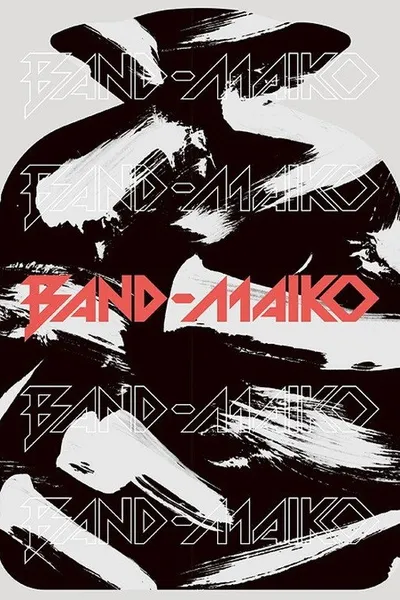 BAND-MAID - BAND-MAIKO [Limited Edition]