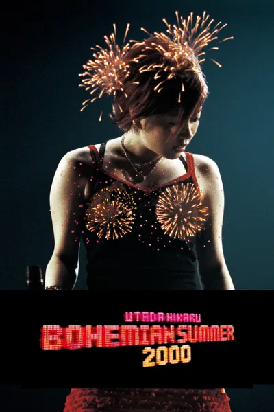 BOHEMIAN SUMMER  ~Utada Hikaru Circuit Live 2000
