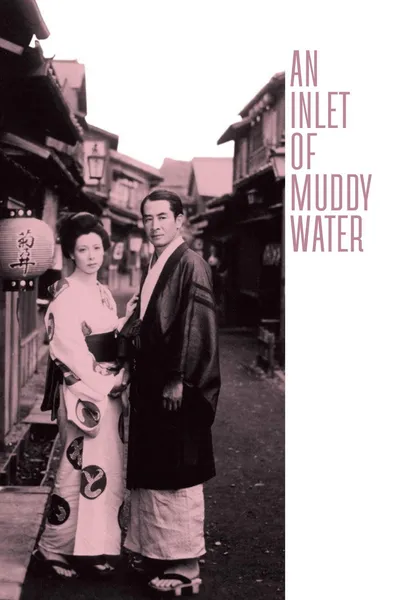 An Inlet of Muddy Water