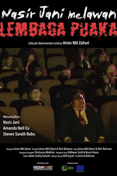 Nasir Jani Melawan Lembaga Puaka