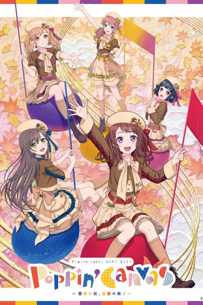 Poppin'Party LIVE 2024「Poppin'Canvas 〜芸術の秋、音楽の秋！〜」