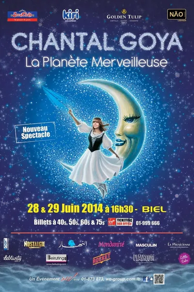 La Planète merveilleuse