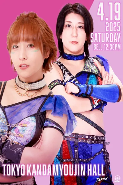 TJPW This Is Japan 2025