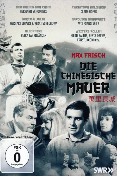Die chinesische Mauer