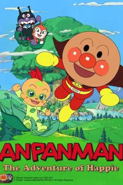 Anpanman: Adventure of Happie