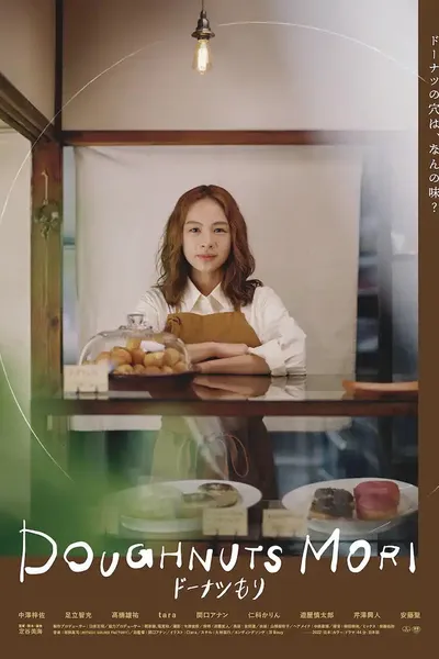 Doughnuts Mori
