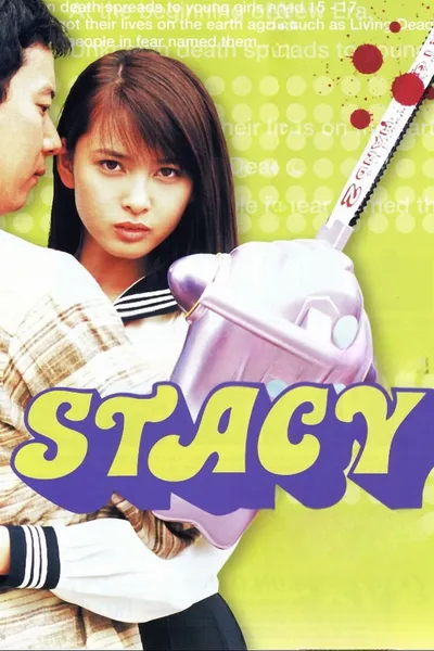 Stacy: Attack of the Schoolgirl Zombies