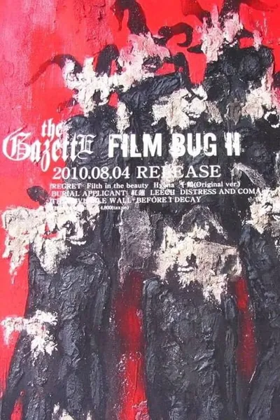 Film Bug II