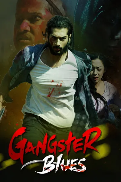 Gangster Blues