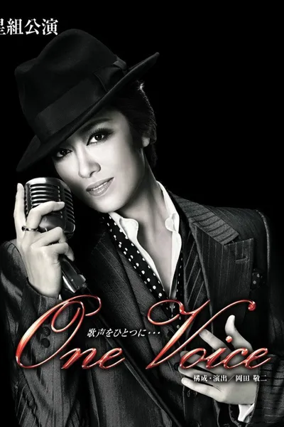 One Voice