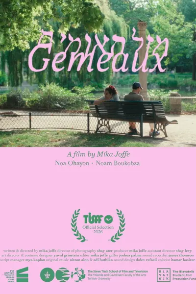 Gémeaux