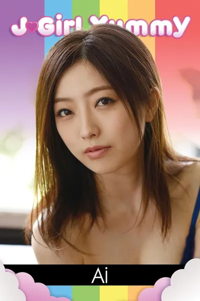 J-Girl Yummy: Ai
