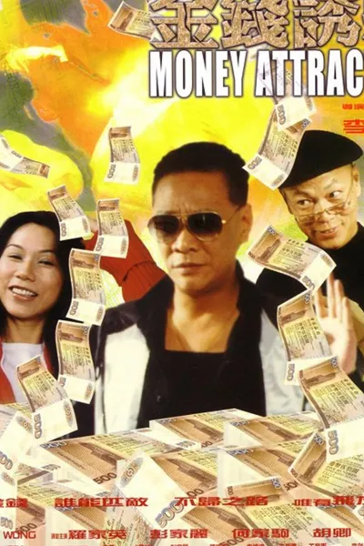 Money Attraction