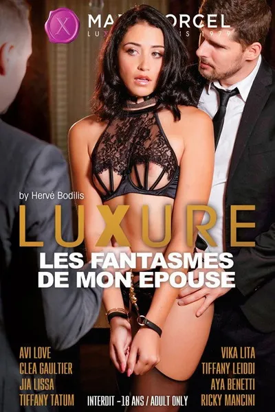Luxure: My Wife's Fantasies
