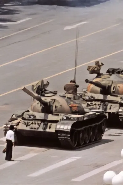 Tiananmen: Forbidden Memory