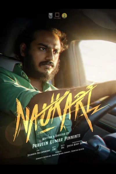 Naukari