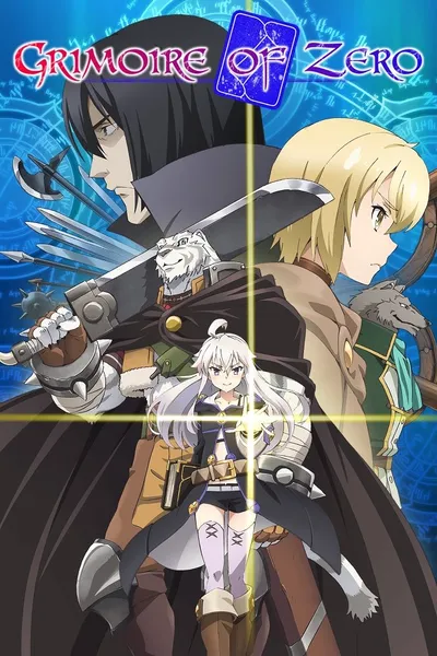 Grimoire of Zero