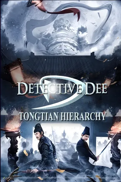 Detective Dee and the Cult of Heaven