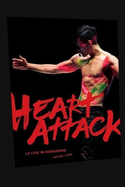 Heart Attack LF Live In Hong Kong 2016