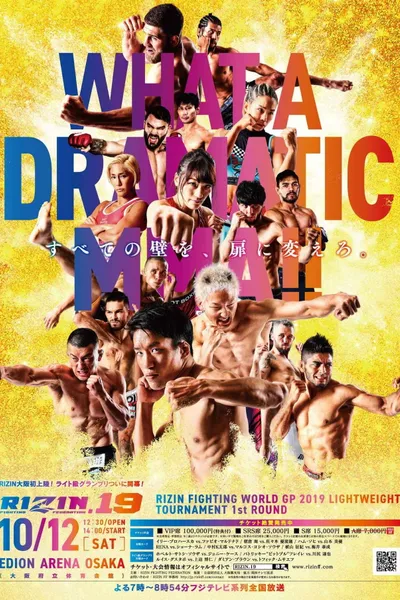 RIZIN 19