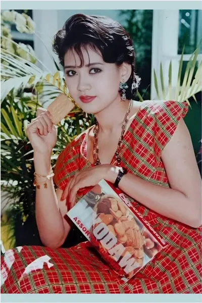 Myo Thandar Tun