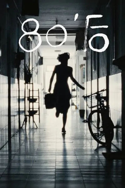 Heaven Eternal, Earth Everlasting