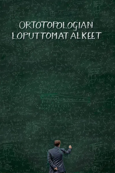 Ortotopologian loputtomat alkeet