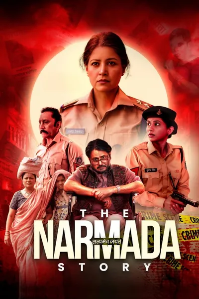 The Narmada Story