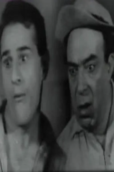 Ta paidia tis Madalenas