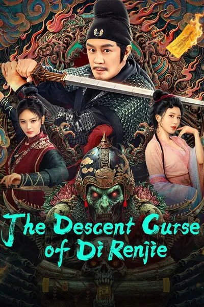 The Descent Curse of Di Renjie
