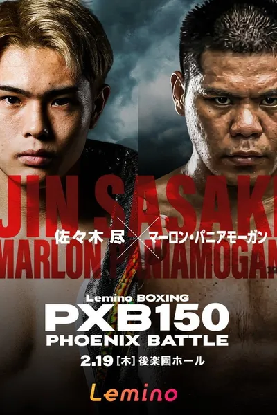Jin Sasaki vs. Marlon Pagalpalan