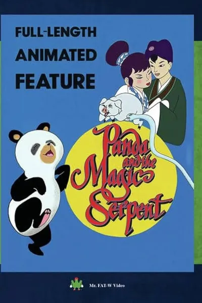 The Tale of the White Serpent