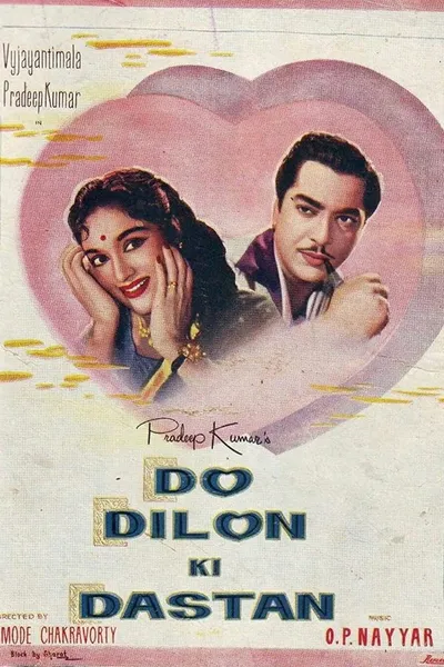 Do Dilon Ki Dastaan