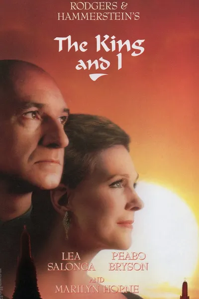 The King and I: Recording a Hollywood Dream