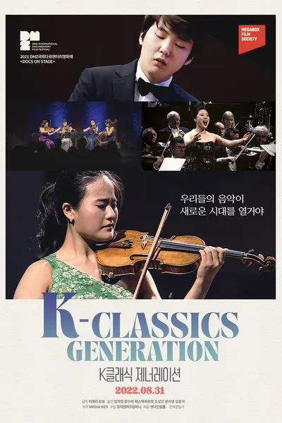 K-Classics Generation