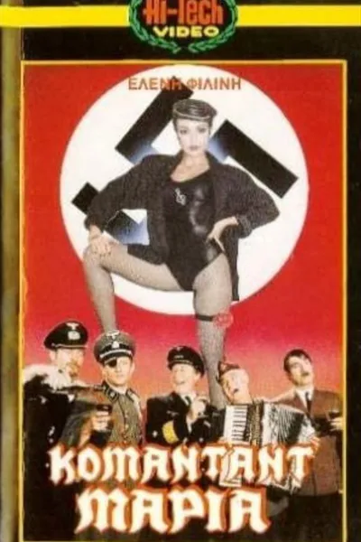 Κομαντάτ Μαρία